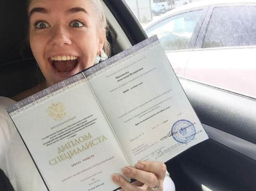 Доступные дипломы АГСИ Как и где купить