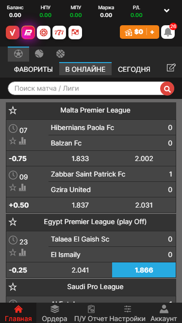 Як вибрати ідеальний слот на онлайн-казино 1727257392 Як вибрати ідеальний слот на онлайн-казино 1727257392