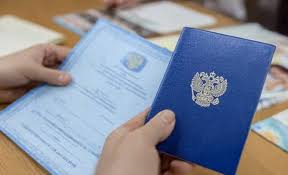 Купить диплом МГУПС по низкой цене – Получите качественное образование