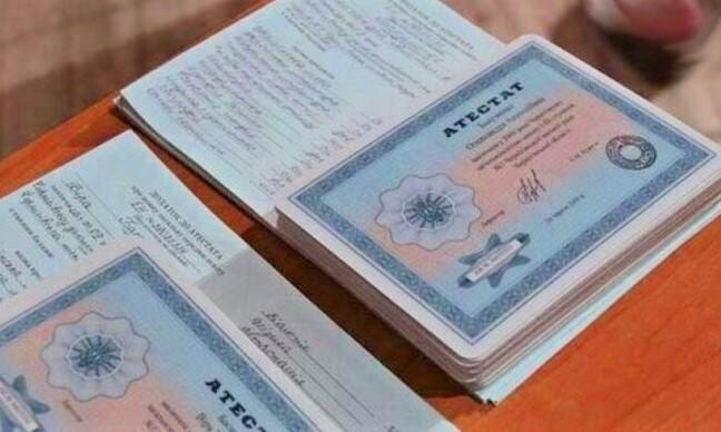 Где купить диплом в Москве Подробное руководство