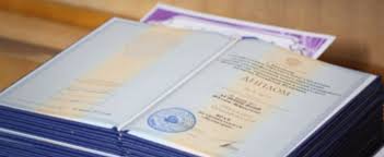 Купить аттестат за 9 класс легкий способ получения документа