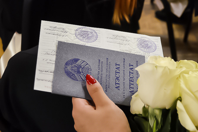 Купить диплом ДГТУ по доступной цене -418864904