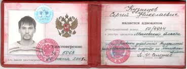 Купить диплом инженера механика как и где получить качественный диплом