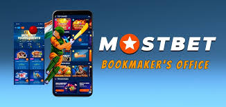 Exploring the World of Online Betting with Mostbet Exploring the World of Online Betting with Mostbet